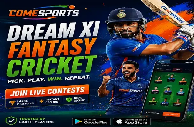Pgsoft (pg soft) fantasy cricket & matchday visual 1
