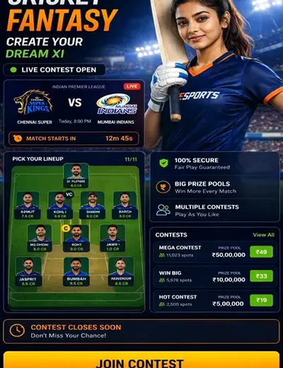 Pgsoft (pg soft) fantasy cricket & matchday visual 3