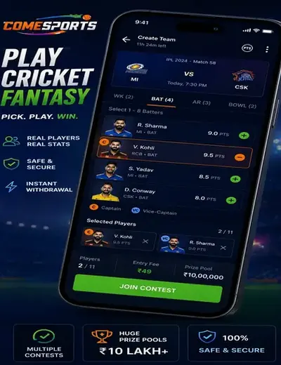 Pgsoft (pg soft) fantasy cricket & matchday visual 2